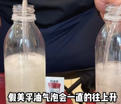 ��ĥҺ���͚��݌��