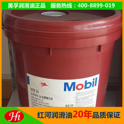 [��Ʒ����]�|ݸ����32#��ĥҺ���������ؼ�Һ���͖|ݸ���I������