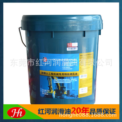 ��ĥҺ����