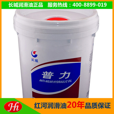 �����|ݸ�L��68��ĥҺ����