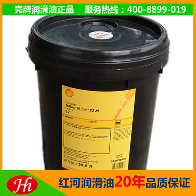 ����Һ����32#