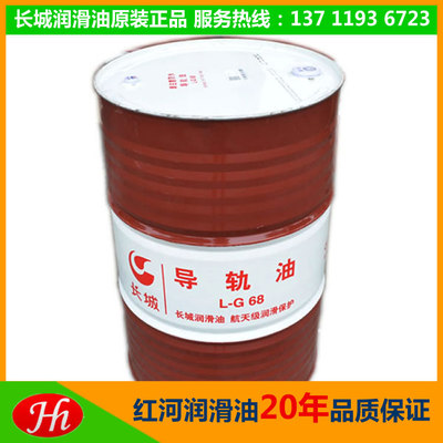 �|ݸ�L�ǌ�܉����������Ʒ؛Դ��L-G68܇����܉��