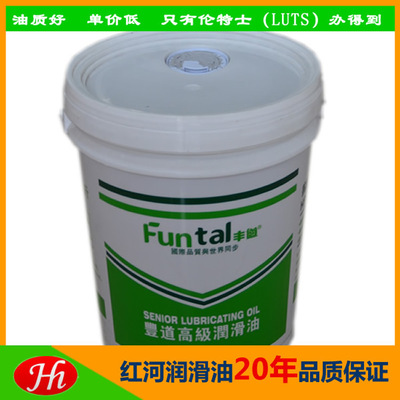 ȫ��150#�߼�������