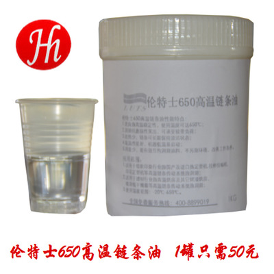 650�ߜ�朗l��