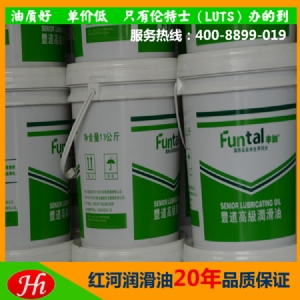 查看 豐道工業齒輪油 詳情